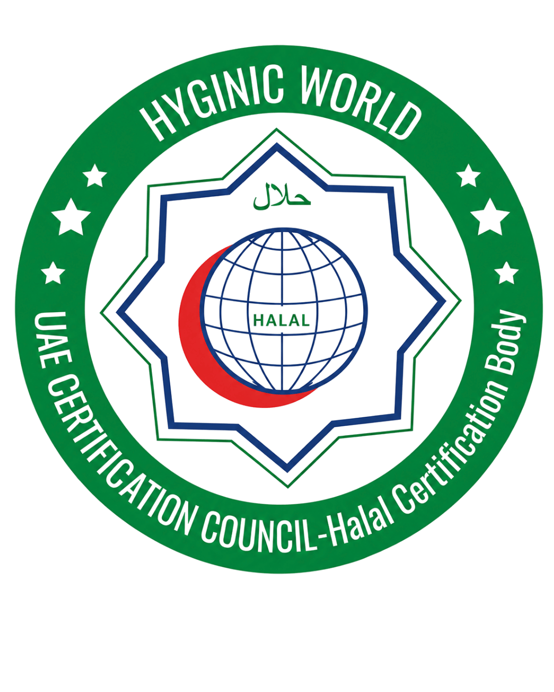 HALAL certification